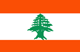 Lebanon 1